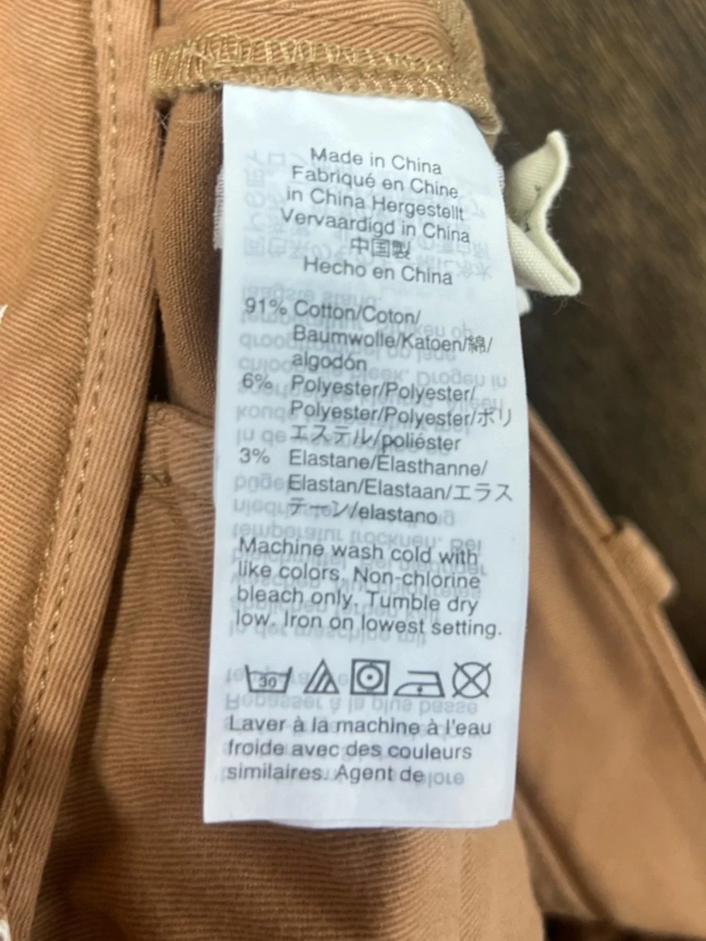 Madewell Penn Athletic Slim Soft & Stretchy Chino Pants Castle Brown Size 31x32